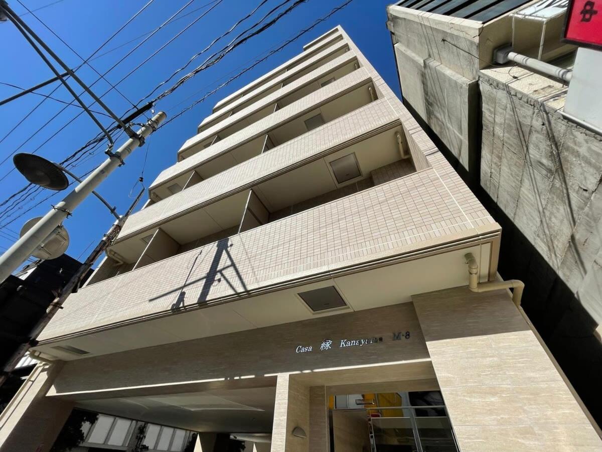 Casaen - Spacious 1Br Apt For 6 Ppl Great Location With Room Wifi 广岛 外观 照片